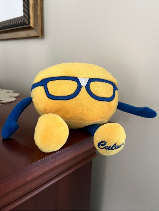 Culvers Other - 💚 Culver's CURDIS CHEESE CURD Small Stuffed Promotional Plush Toy